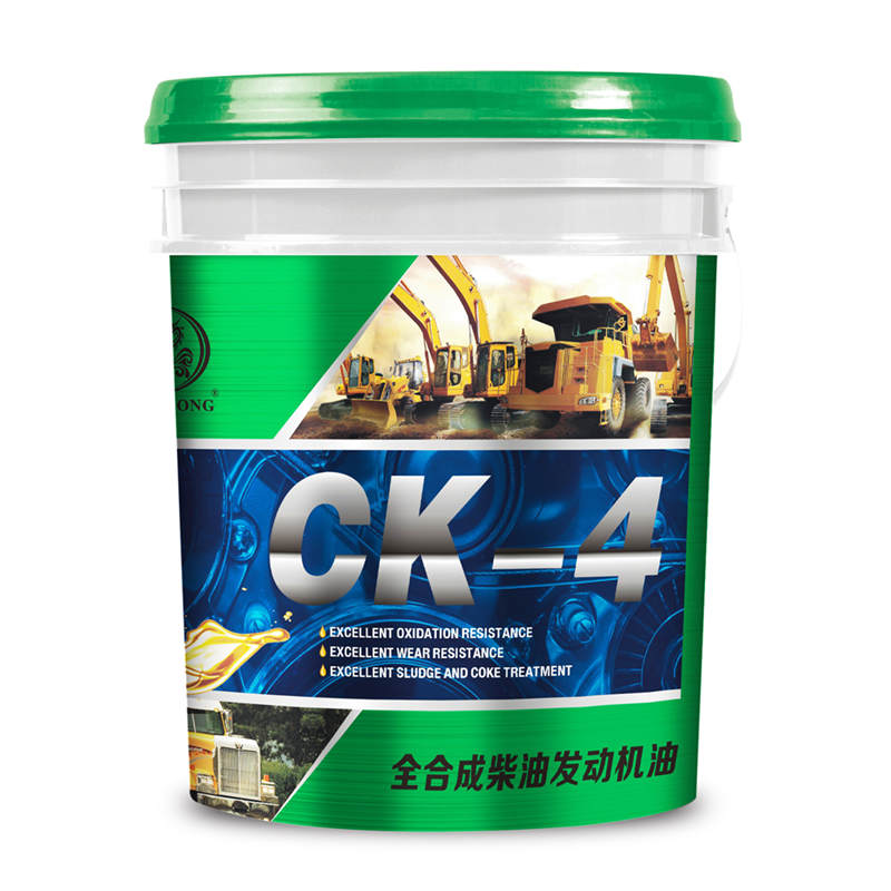 CK-4 18L(图1)CK-4 18L全合成柴油发动机油